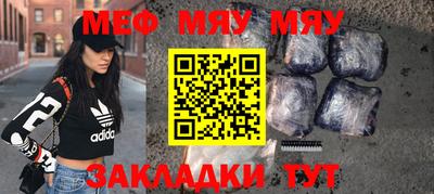 хмурый Рыбинск