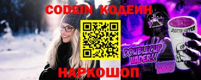 каннабис Рязань