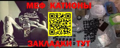 героин Рузаевка