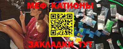 героин Рузаевка