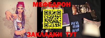 хмурый Рыбинск