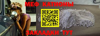 каннабис Рязань