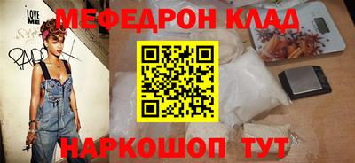 дмт Северобайкальск