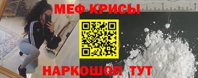 хмурый Рыбинск