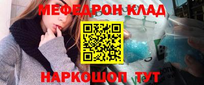 героин Рузаевка