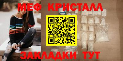 каннабис Рязань