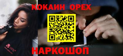 хмурый Рыбинск