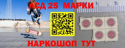 хмурый Рыбинск
