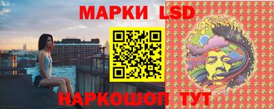 героин Рузаевка