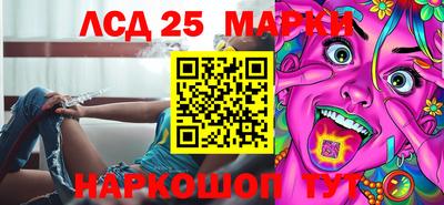 хмурый Рыбинск