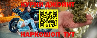 хмурый Рыбинск