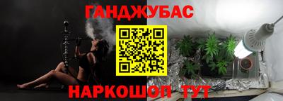 хмурый Рыбинск