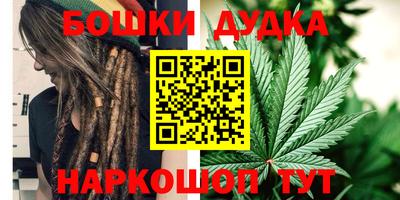 героин Рузаевка