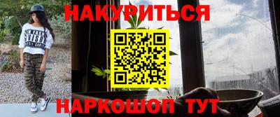 героин Рузаевка