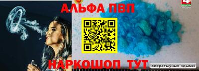 хмурый Рыбинск