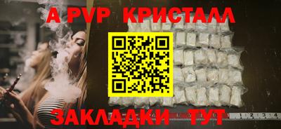 героин Рузаевка