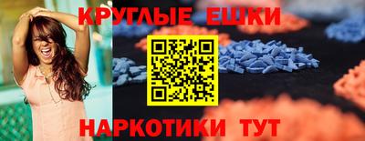 каннабис Рязань