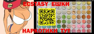 героин Рузаевка