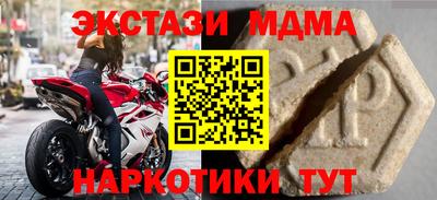 хмурый Рыбинск