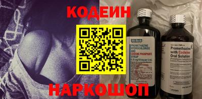 каннабис Рязань
