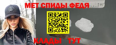 хмурый Рыбинск