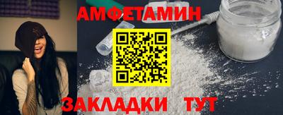 каннабис Рязань