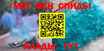 хмурый Рыбинск