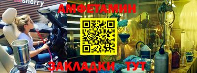 каннабис Рязань