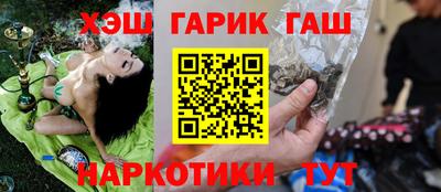 хмурый Рыбинск