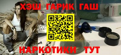 метадон Свободный