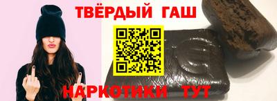 хмурый Рыбинск