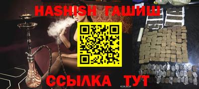 хмурый Рыбинск
