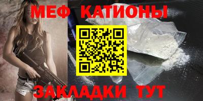 каннабис Рязань