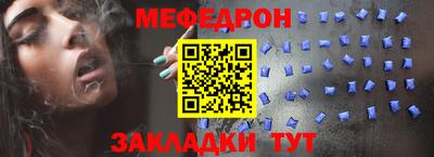 хмурый Рыбинск
