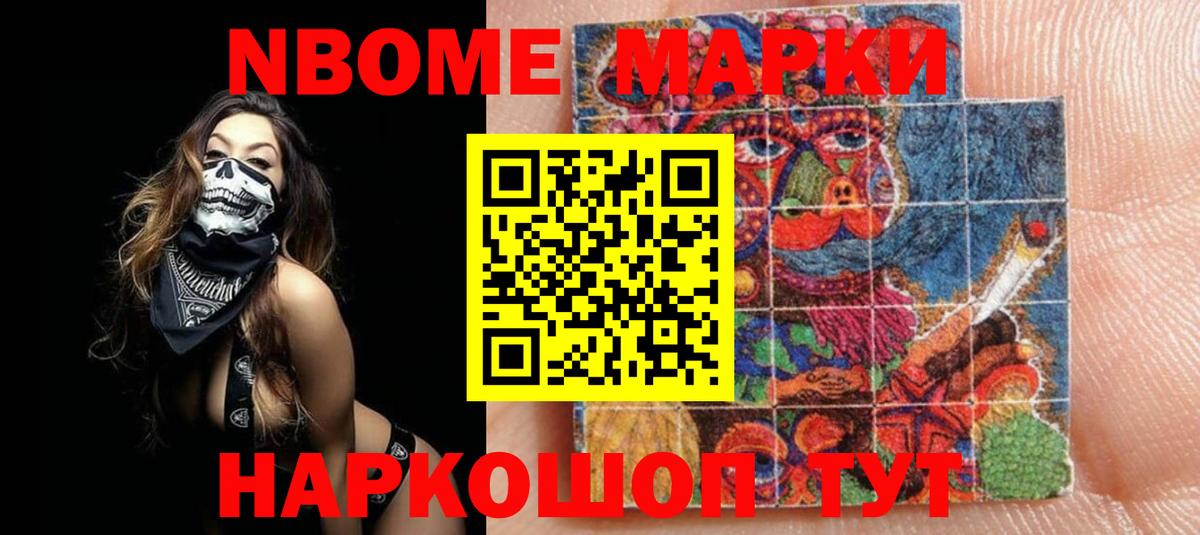 Лсд 25 экстази кислота Орёл